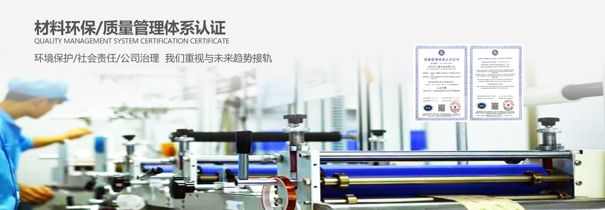 網(wǎng)站6-01.jpg 網(wǎng)站6-01.jpg